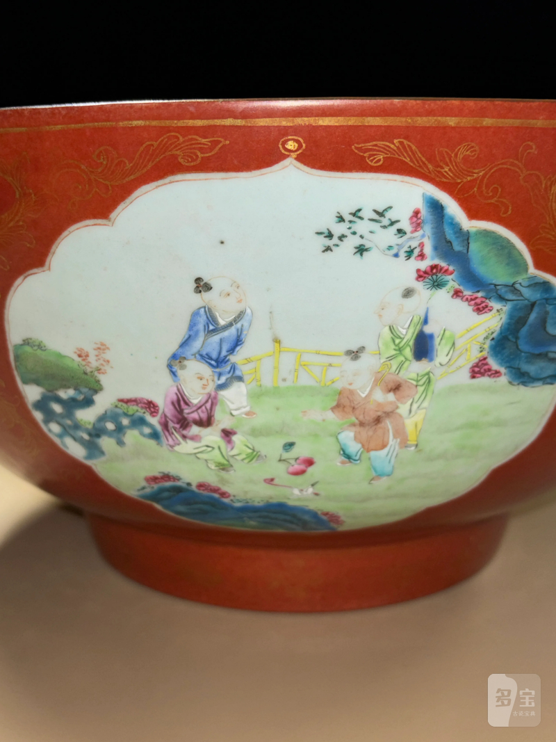 清乾隆 珊瑚描金开光婴戏图大碗 - 图11